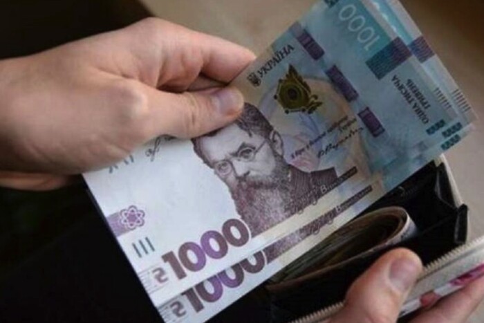 Зарплати українців цьогоріч знизяться на чверть – Нацбанк