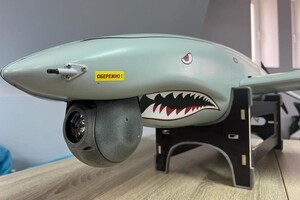 Запущено серійне виробництво безпілотників Shark
