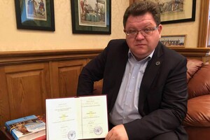 Зеленський відповів на петицію про позбавлення громадянства судді Львова