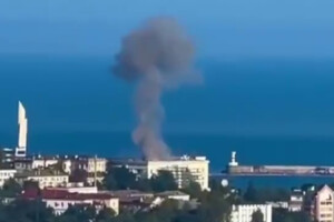 Окупаційна адміністрація Севастополя повідомила про вибухи