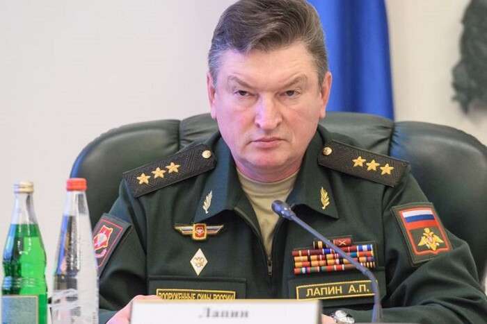 Командувача угрупуванням російських військ «Центр» Олександра Лапіна знято з посади