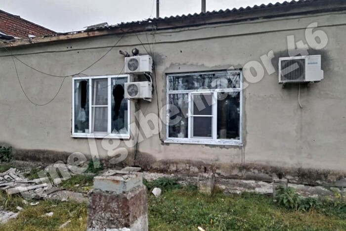 У Курській області пошкоджено електропідстанцію, губернатор заявив про атаку українських дронів