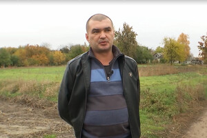 На Чернігівщині чоловік таємно допомагав ЗСУ