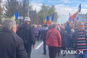 Антиправительственные протесты в Молдове продолжаются уже несколько месяцев