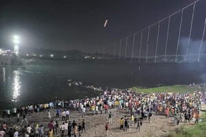 Наразі відомо про 68 загиблих внаслідок обвалу мосту в Індії