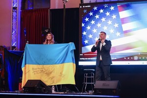 В США продали прапор України за $69 тисяч: в чому його особливість