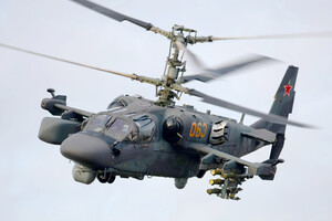 Вартість російського вертольота Ка-52 становить $16 млн