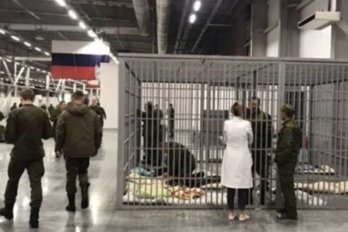 У Росії мобілізованих тримають у клітках (фото)