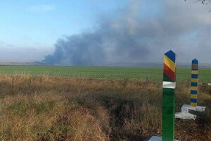 Молдова відреагувала на падіння російської ракети на їхній території (фото, відео)