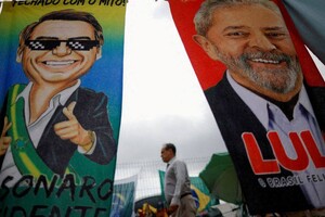 Бразилія обрала нового президента