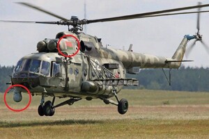 Під Бахмутом ЗСУ збили білоруський вертоліт із бойовиками «Вагнера» (відео)