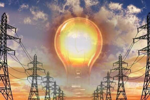 «Укрэнерго» предупредило об ограничении электроснабжения в нескольких областях