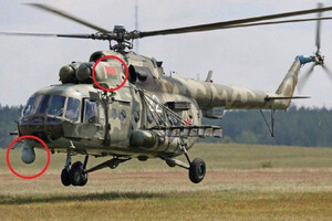 Бортовые номера и флаг Беларуси на вертолете окрашены