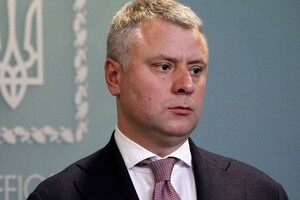 Вітренко був головою правління НАК «Нафтогаз України» з 29 квітня 2021 року