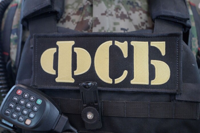 ФСБ заявила про затримання у Криму «українського диверсанта»