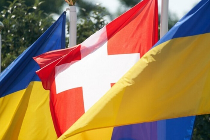 Швейцарія допоможе Україні підготуватись до зими: оголошено суму траншу