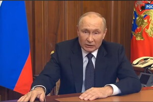 Путін вимагає забезпечити конкурентну військову промисловість у РФ