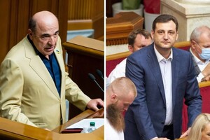 Голосування щодо Рабіновича і Васильковського заплановане на 3 листопада
