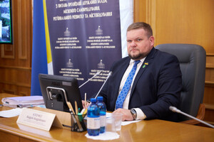 В комитете под руководством Андрея Клочко снова сорвалось обсуждение законопроекта о коллаборантах в самоуправлении
