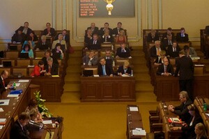 Комітет парламенту Чехії визнав російський режим терористичним