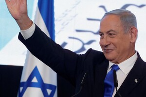 Блок Нетаньяху отримав 64 мандати 
