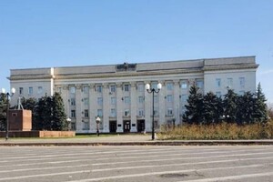 В Херсоне со здания ОГА исчез российский флаг