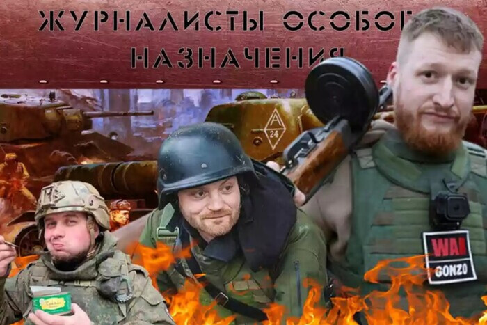 Против армии и за Путина – СМИ раскрыли, какая на самом деле цена критики военкоров оккупантов