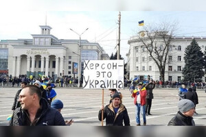 Украинская и зарубежная разведки убеждают, что в течение этого месяца Херсон удастся освободить