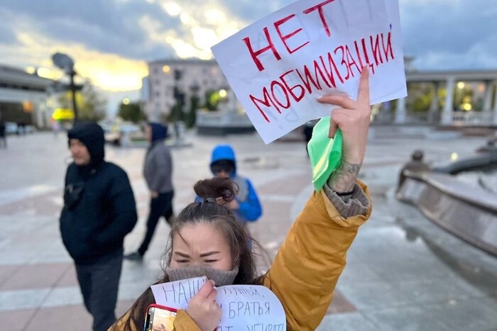 Влада Владивостока готується до протестів. Розвідка розкрила подробиці