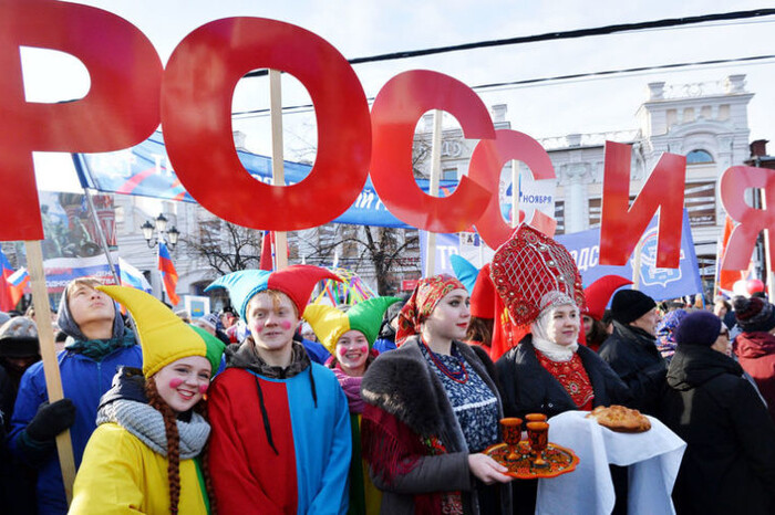 Демонстрація примарної єдності. Що святкують росіяни 4 листопада? 