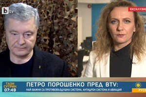 Петро Олексійович виступив на болгарському телебаченні