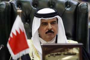 Бахрейн виступає за протидію хвилям екстремістської ідеології