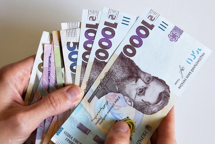 Українці більше платитимуть пенсійних внесків: суть законопроєкту