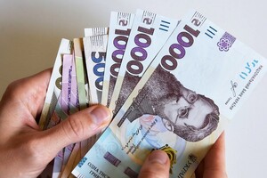 Українці більше платитимуть пенсійних внесків: суть законопроєкту
