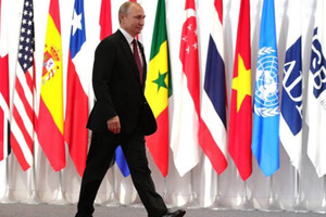 Присутність Путіна на G20 – це абсолютно неправильний сигнал