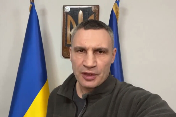 «Путіну не потрібні українці»: Кличко звернувся до киян через можливий блекаут