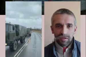 Затриманий білорус із автівки показав «непристойный жест в виде среднего пальца» 