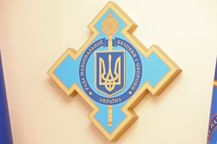 СНБО заплатил космическую сумму клерку, которого уволили во времена Януковича