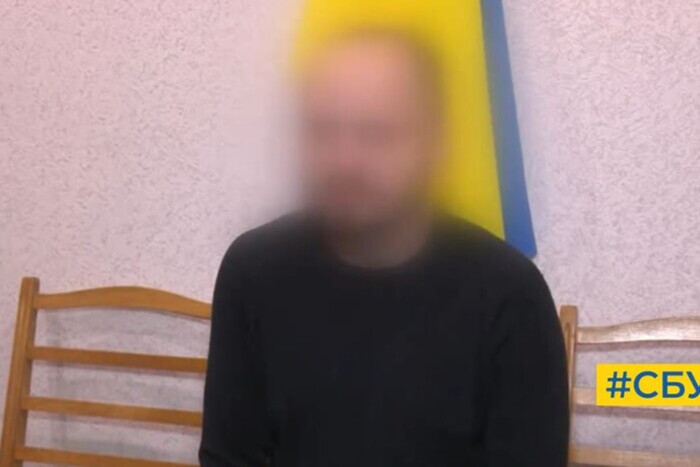 СБУ задержала в Запорожье блогера, который работал на Telegram-канал Шария (видео)
