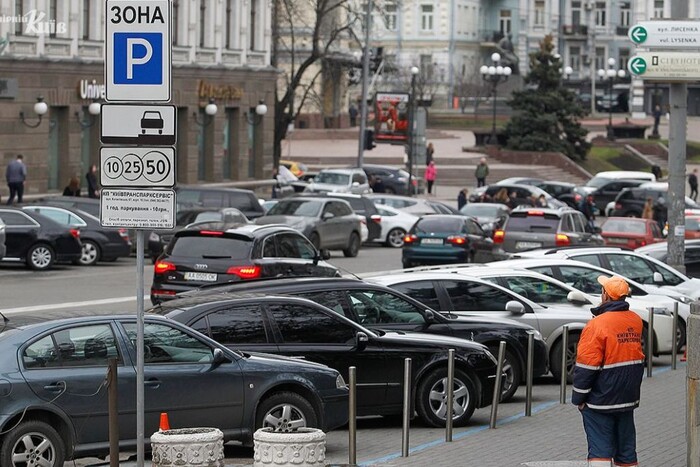 У Києві почали діяти нові тарифи на паркування 