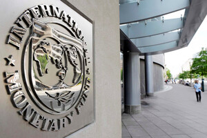 Миссия МВФ по Украине возобновит работу: подробности от главы Нацбанка