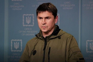 Подоляк подчеркнул, что для начала переговорного процесса необходимо, чтобы РФ вывела войска из Украины