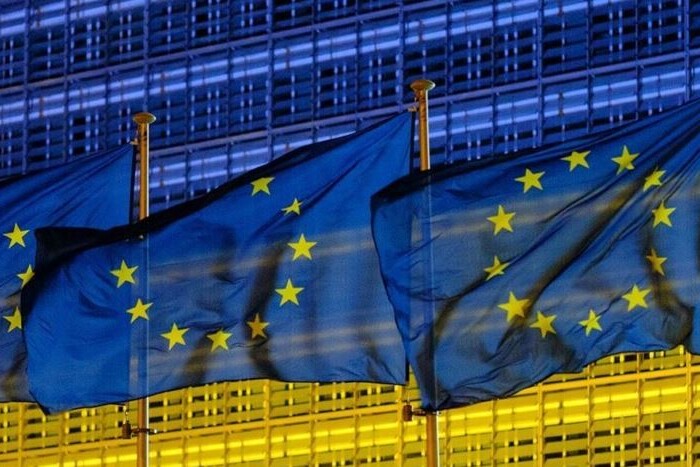 Євросоюз цього тижня оголосить про новий пакет допомоги Україні – Bloomberg