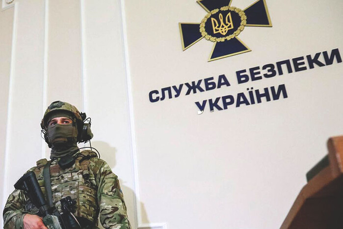  СБУ оголосила полювання на суддів із російськими паспортами