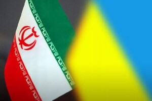 Іран є дуже важливим торговельно-економічним партнером для України