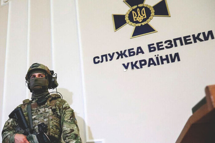 СБУ объявила охоту на судей с российскими паспортами