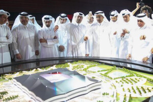 Катар отримав можливість проведення мундіалю