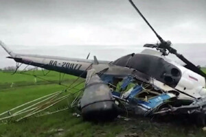 У Росії розбився гелікоптер Мі-2