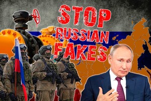 Російська пропаганда намагається довести, що Кремль діє за чітким планом