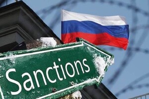 Росія відчула на своїй економіці введені світом санкції
